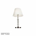 Настольная лампа iLamp Alesti T2424-1 Nickel