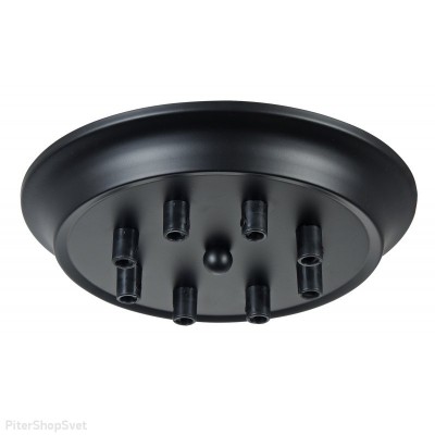 

Потолочная чаша крепления Maytoni T455-08-BASE Dakota, T455-08-BASE