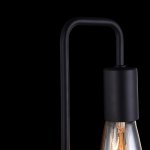 Светильник бра Maytoni T532WL-02B Gilbert Loft