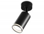 Накладной спот с выключателем Ambrella TA121 TA