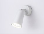 Накладной поворотный спот со сменной лампой GU10 Ambrella TA13133 TA