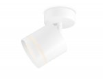 Накладной поворотный спот Ambrella TA1411 TA