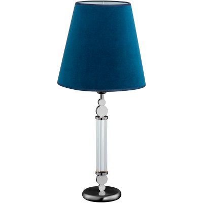 Настольная лампа Kutek TAM-LG-1(N/A)