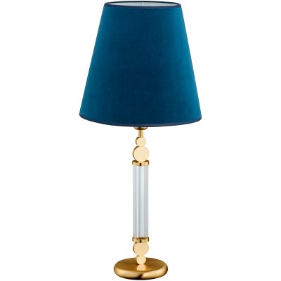 Настольная лампа Kutek TAM-LG-1(P/A)