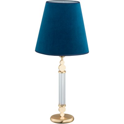 Настольная лампа Kutek TAM-LG-1(Z/A)