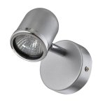 Спот Gaby 1хGU10х50Вт серебро TC-501-008