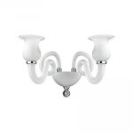 Светильник бра Ideal Lux TESEO AP2