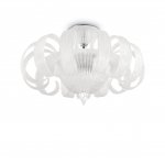 Потолочный светильник Ideal lux TINTORETTO PL4 (103440)