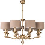 Люстра KUTEK MOOD TIVOLI TIV-ZW-8 (P) 