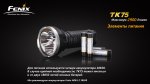 Фонарь Fenix TK75 XM-L2 U2