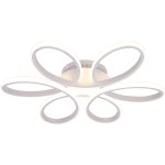 Люстра потолочная  Geraldine TL1144-71D Toplight