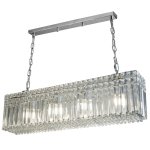 Люстра подвесная Lorinda TL1166-4H1 Toplight