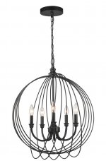 Люстра подвесная Dina TL1185H-05BK Toplight