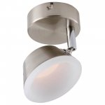 Светильник поворотный спот Jenifer TL1238Y-01SN Toplight