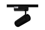 Светильник трековый однофазный TL28 SWG TL28-BL-20-NW