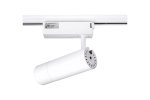 Светильник трековый однофазный TL28 SWG TL28-WH-10-NW