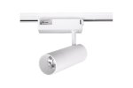 Светильник трековый однофазный TL28 SWG TL28-WH-10-WW