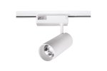 Светильник трековый однофазный TL28 SWG TL28-WH-20-NW