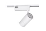 Светильник трековый однофазный TL28 SWG TL28-WH-30-NW