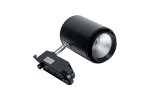 Светильник трековый однофазный TL53 SWG TL53-BL-30-NW