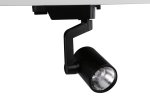 Светильник трековый однофазный TL55 SWG TL55-BL-07-NW
