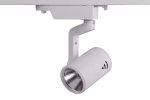 Светильник трековый однофазный TL55 SWG TL55-WH-07-NW