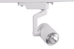 Светильник трековый однофазный TL55 SWG TL55-WH-07-NW