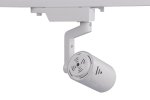 Светильник трековый однофазный TL55 SWG TL55-WH-07-NW