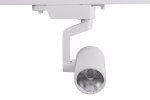 Светильник трековый однофазный TL55 SWG TL55-WH-07-NW