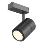 Светильник трековый однофазный TL58 SWG TL58-BL-20-NW