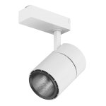 Светильник трековый однофазный TL58 SWG TL58-BW-20-NW