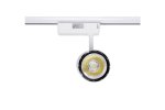 Светильник трековый однофазный TL58 SWG TL58-BW-20-NW