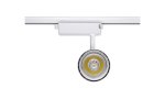 Светильник трековый однофазный TL58 SWG TL58-WH-20-WW