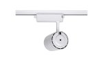 Светильник трековый однофазный TL58 SWG TL58-WH-20-WW