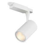 Светильник трековый однофазный TL63 SWG TL63-WH-30-NW