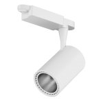 Светильник трековый однофазный TL63 SWG TL63-WH-30-WW