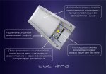 Люстра светодиодная серая TLCU2-52/70-01/Gr/3000К Лючера