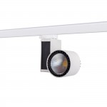 Светодиодный трековый светильник ABERLICHT TL-35/50 NW Ra95, 35Вт, 5700K, 2900Лм (0078)