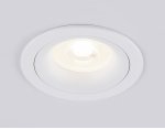 Светильник встраиваемый Ambrella TN102721 WH белый GU5.3 92*92*23