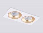 Светильник встраиваемый Ambrella TN102733/2 WH/GD белый/золото GU5.3 175*92*23