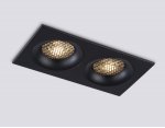Светильник встраиваемый Ambrella TN102734/2 BK черный GU5.3 175*92*23