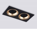 Светильник встраиваемый Ambrella TN102735/2 BK/GD черный/золото GU5.3 175*92*23