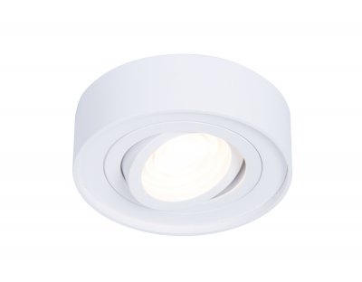 Светильник точечный Ambrella TN150 WH белый GU5.3 D96*50 TECHNO SPOT