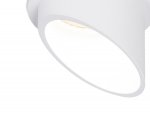 Светильник точечный Ambrella TN205 WH/S белый/песок GU5.3 D68*65 TECHNO SPOT