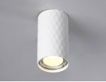 Светильник накладной со сменной лампой GU10 Ambrella TN213182 TN