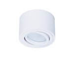 Светильник точечный Ambrella TN222 WH/S белый/песок GU5.3 D80*50 TECHNO SPOT