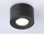 Накладной поворотный светильник с врезным отверстием MR16 Ambrella TN223 TN