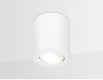 Светильник точечный Ambrella TN225 WH белый GU5.3 D80*100 TECHNO SPOT
