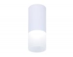 Светильник точечный Ambrella TN230 WH/S белый/песок LED 4200K 5W D60*150 TECHNO SPOT