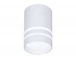 Светильник точечный Ambrella TN235 WH/S белый/песок LED 4200K 5W D60*100 TECHNO SPOT